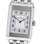 CLOSER Yahoo!ショップのQ2668130を見る