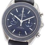 311.93.44.51.03.001を見る