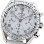 CLOSER Yahoo!ショップの324.33.38.40.04.001を見る