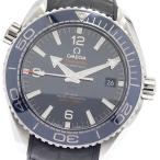 CLOSER Yahoo!ショップの215.33.44.21.03.001を見る