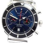 CLOSER Yahoo!ショップのA23320を見る