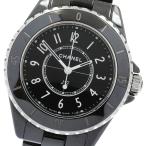 CLOSER Yahoo!ショップのH5695を見る