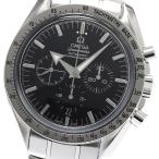 オメガ OMEGA 3551.50 スピードマスター