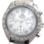 CLOSER Yahoo!ショップの3534.70を見る