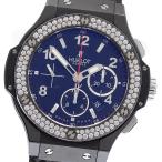 CLOSER Yahoo!ショップのビッグバンを見る