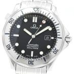 CLOSER Yahoo!ショップの2261.50を見る