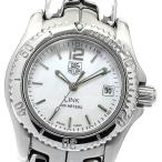 CLOSER Yahoo!ショップのリンクを見る