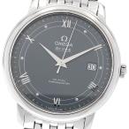 CLOSER Yahoo!ショップの424.10.40.20.03.002を見る