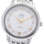 424.10.33.20.55.002を見る