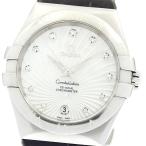 CLOSER Yahoo!ショップの123.13.35.20.55.001を見る