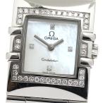 CLOSER Yahoo!ショップの1528.76を見る