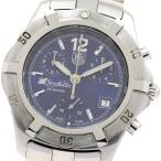 CLOSER Yahoo!ショップの2000を見る