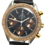 CLOSER Yahoo!ショップのスピードマスターを見る