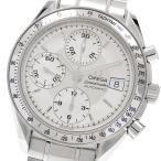 CLOSER Yahoo!ショップの3513.30を見る