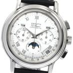 CLOSER Yahoo!ショップの01.0240.410を見る