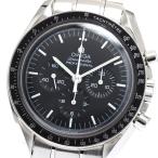 オメガ OMEGA 3570.50 スピードマスター