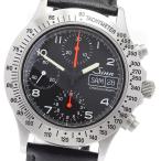 CLOSER Yahoo!ショップの256.STを見る