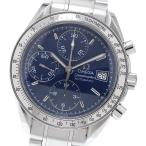 CLOSER Yahoo!ショップの3513.80を見る