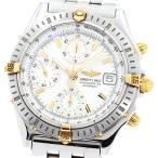 CLOSER Yahoo!ショップのB13352を見る