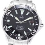 オメガ OMEGA 2254.50 シーマスター300 
