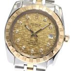 CLOSER Yahoo!ショップのその他を見る