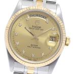 CLOSER Yahoo!ショップの76213を見る