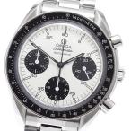 CLOSER Yahoo!ショップの3510.21を見る