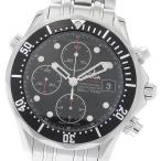 オメガ OMEGA 213.30.42.40.01.001 シーマス