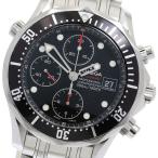 オメガ OMEGA 213.30.42.40.01.001 シーマス