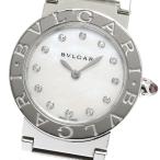 CLOSER Yahoo!ショップのブルガリブルガリを見る