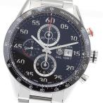 CLOSER Yahoo!ショップのCAR2A10.BA0799を見る