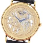 セイコー SEIKO GBBD998 クレドール K18YG