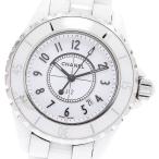 訳あり シャネル CHANEL H0968 J12 33ｍｍ