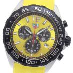 CLOSER Yahoo!ショップのフォーミュラ1を見る