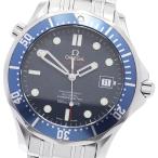 オメガ OMEGA 2220.80 シーマスター300 