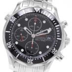 オメガ OMEGA 213.30.42.40.01.001 シーマス