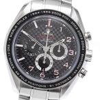 CLOSER Yahoo!ショップの321.30.44.50.01.001を見る