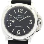 CLOSER Yahoo!ショップのPAM00111を見る