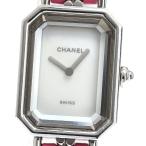 CLOSER Yahoo!ショップのプルミエールを見る