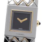 シャネル CHANEL H0475 マトラッセ YGコ