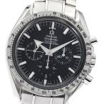 オメガ OMEGA 3551.50 スピードマスター