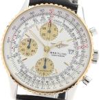 CLOSER Yahoo!ショップのD13322を見る