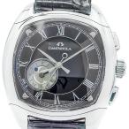 CLOSER Yahoo!ショップのその他を見る