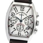 フランクミュラー FRANCK MULLER 7880CCAT 