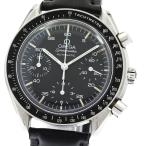 オメガ OMEGA 3510.50 スピードマスター