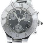 CLOSER Yahoo!ショップのW10125U2を見る