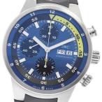 CLOSER Yahoo!ショップのIW378203を見る