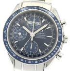 オメガ OMEGA 3222.80 スピードマスター