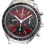 CLOSER Yahoo!ショップの326.30.40.50.11.001を見る