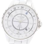 CLOSER Yahoo!ショップのH3103を見る